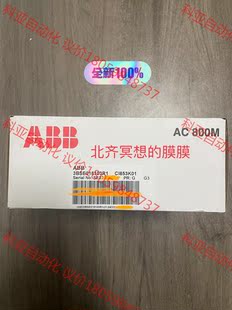 CI853K01,全新ABB通信模块，现货.