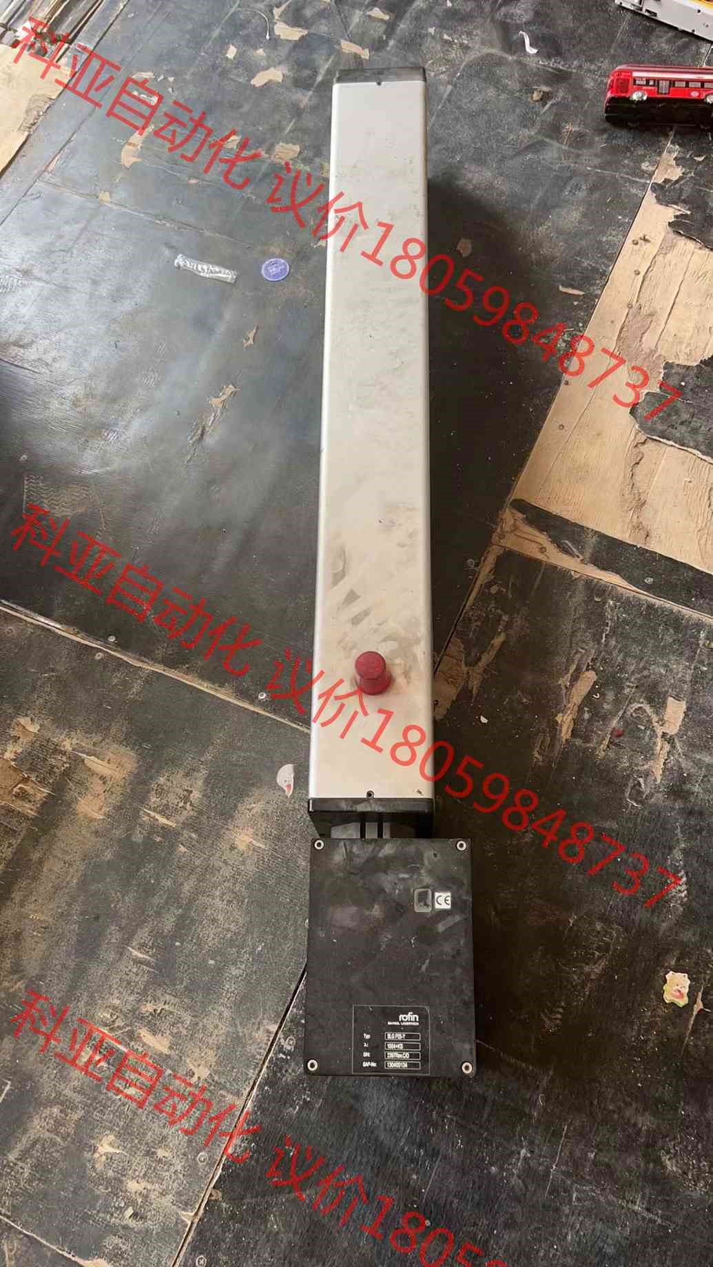 rofin罗芬激光器，型号blgp25-y，拆机，成色如图，