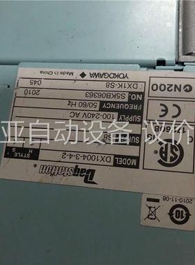 YOKOGAWA横河无纸记录仪，型号：DX1004-3-4-(议价)