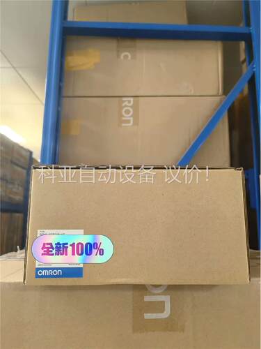 PLC人机界面 触摸屏 欧姆龙NSH5-SQR10B-V(议价)