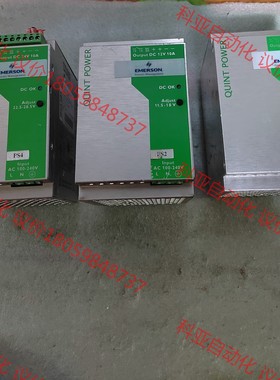 二手菲尼克斯电源 开关电源2938604 ，D0014165