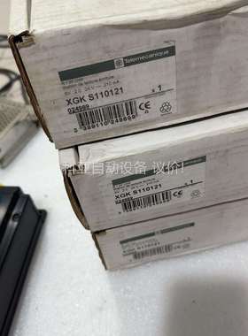 进口传感器 XGK-S110121，图片，数量4台（议价）