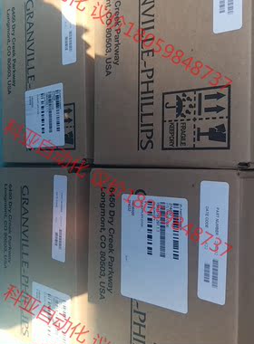 MKS -PHILLIPS PHILLIPS 274006