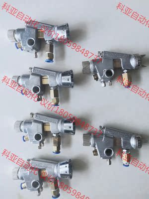 ANEST IWATA日本岩田喷枪WA-200自动喷枪，厂搬