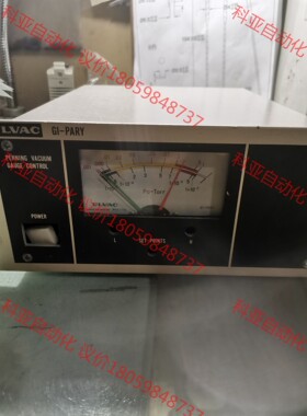 二手原装爱发科真空泵压力表 ULVAC GI-PARY G1