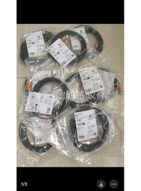 易福门EVC002,EVC005（议价）