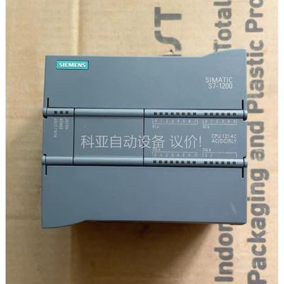 plc1200 1214C AC/DC/RLY 6（议价）