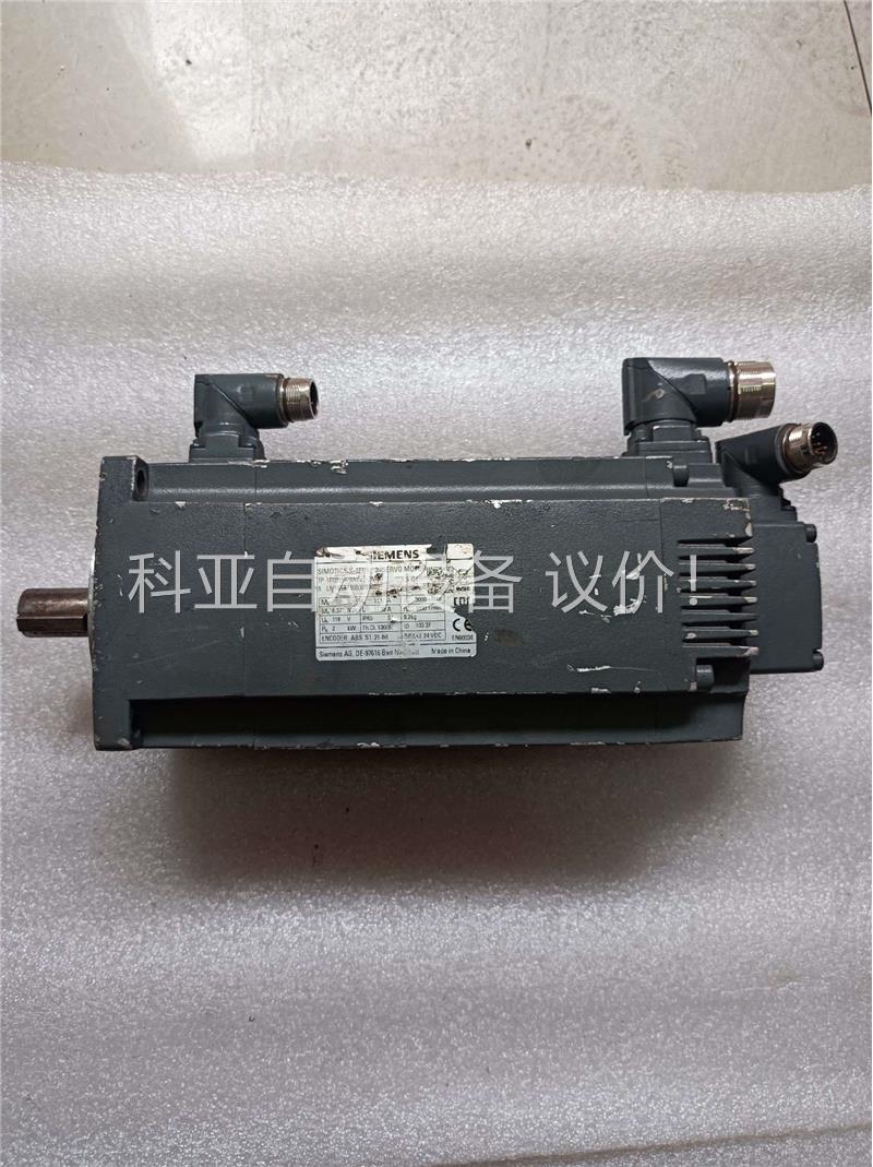 2千瓦伺服电机 1FL6054-2AF21-2MB(议价)