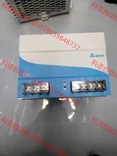 EOE13010007 導(dǎo)軌式 開(kāi)關(guān)電源 臺(tái)達(dá)電源 DRP02
