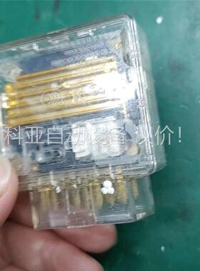 golo，汽车检测设备，征，测试盒子不知道有什么用，出去玩(议价)