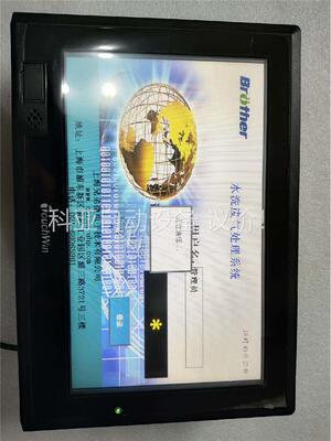 TouchWin触摸屏THA62-MT ，具体看，片(议价)