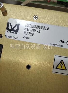ULTRAVOLT 2C24-P125-I5 拆机漂亮(议价)