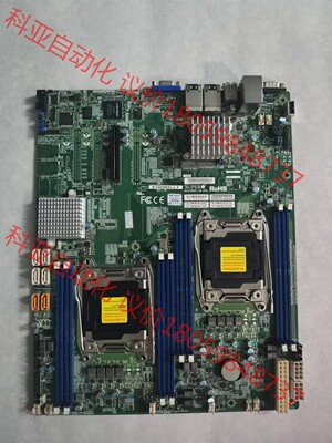 超微X10DRD-LT主板X99 C612 双路x99服务器