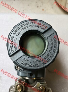 丹佛斯压力变送器DS3051CE21A2BAB0a全新正品，