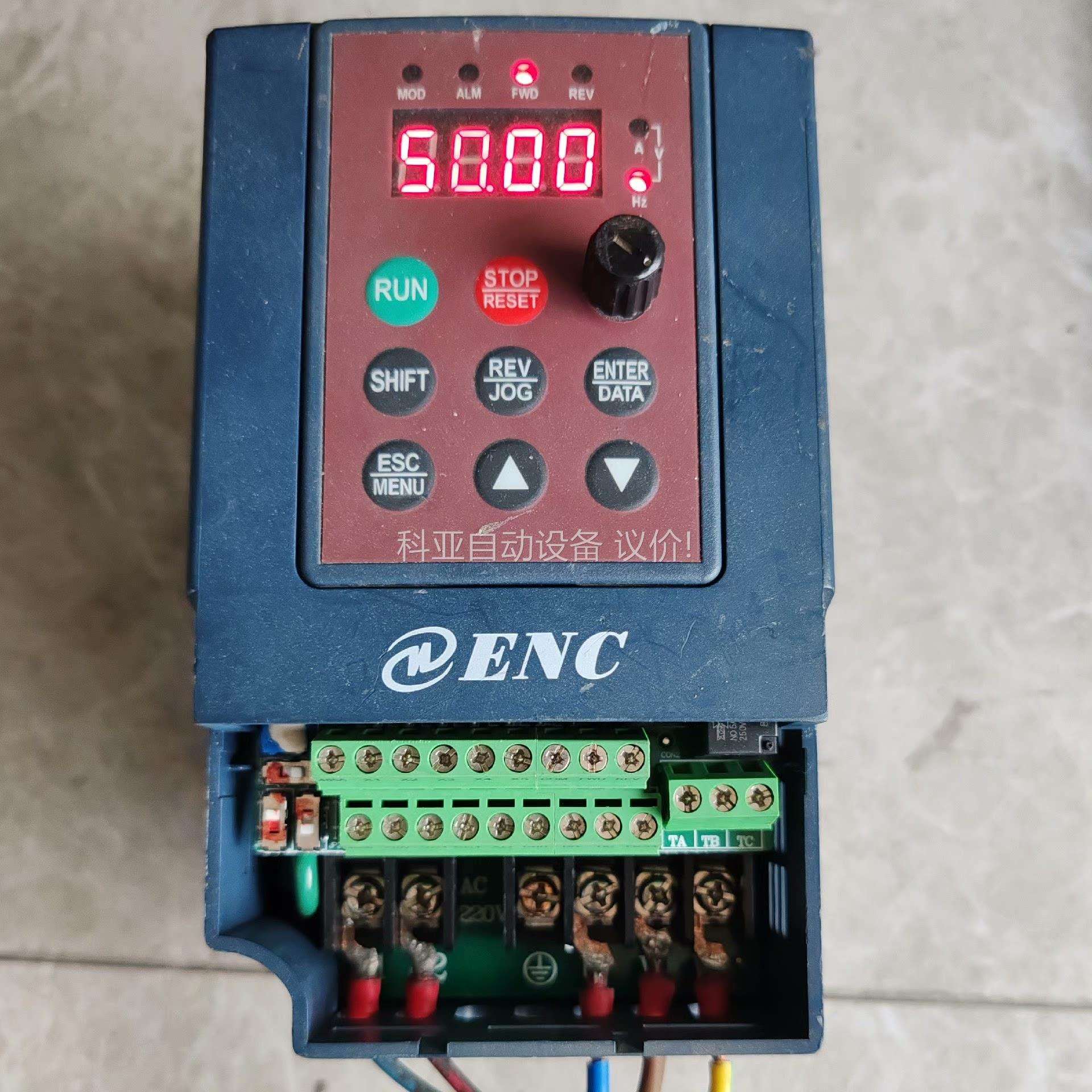 易能变频器 EDS800-2S0007N，易能0.75-22（议价）