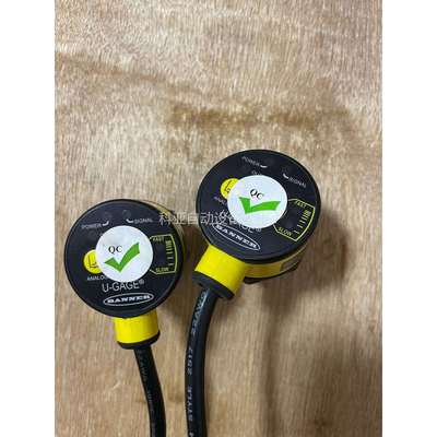 BANNER邦纳T30UXIA U-GAGE 超声波传感器（议价）