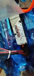 议价 5GS SMC电磁阀VP544