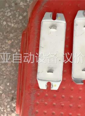 KRAH 船型铝壳电阻 变频器制动启动充电电阻(议价)