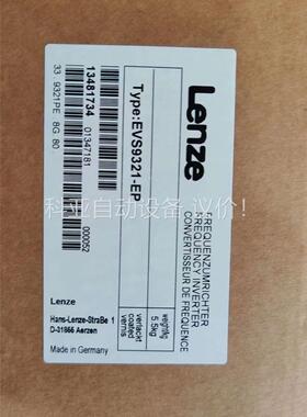 EVS9321-EP伦茨伺服驱动器原装正品 顺丰包邮(议价)