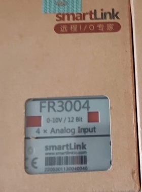 FR3004 华太模块PLC原装正品(议价)