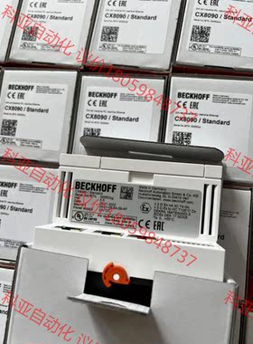 全新倍福CX8090 议价出，数量有限先到先?