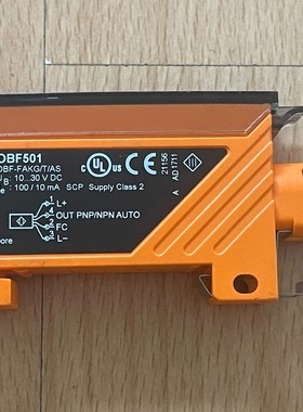 易福门光纤放大器 OBF501  全新未使用过，外包装没有了
