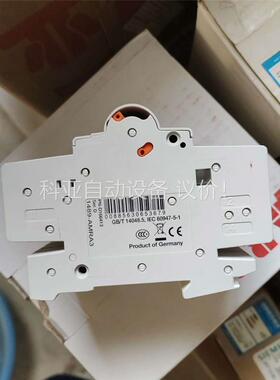 辅助开关触电模块，1489-AMRA3，AB的，新的(议价)