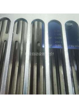 ABB变频器制动电阻，FRIZLEN品牌，FEYS31502（议价）