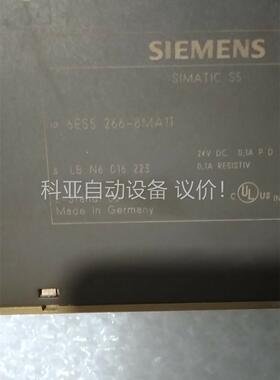 拆机6ES5266-8MA11 6ES5 266-8M(议价)