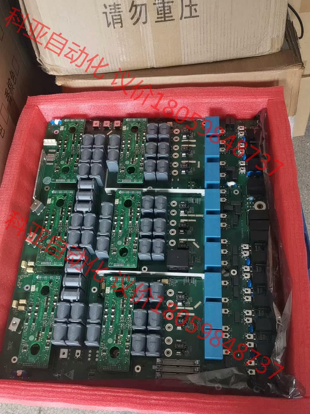 处理两块电源板ENE8PWRB，上面有6个模块，ENE8DR