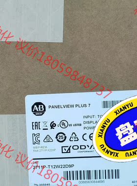 2711P-T12W22D9P全新原装