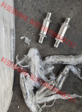 SWAGELOK NUPRO  FILER,06995800