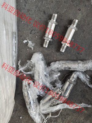 SWAGELOK NUPRO  FILER,06995800