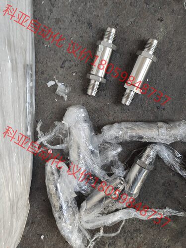 SWAGELOK NUPRO  FILER,06995800