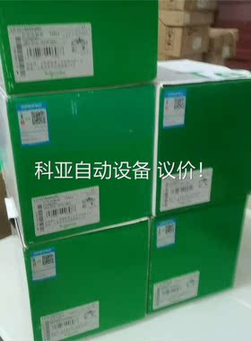 施耐德交流触器LC1D15000Q5C 数量白色3只 黑色(议价)