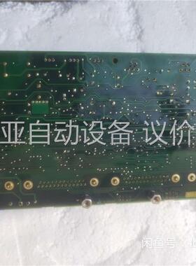 ABB DSQC313 3HAB 2213-1/3(议价)