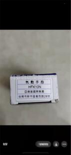 正品亚德客手指气缸HFK10N，10个，未拆包装。单(议价)