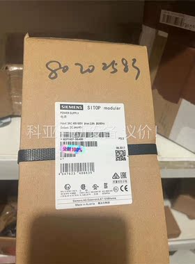 电源6EP1437-3BA00(议价)