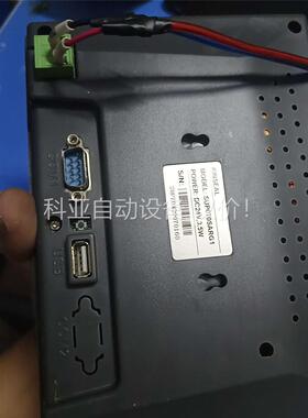 /触控屏SUP070SARG1(议价)