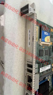 V7668A 605-109114-001 需要的联系，售出