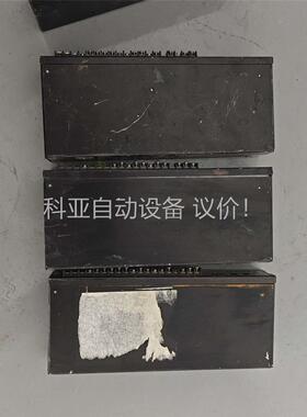VEXTA UDX5114N ，3台打包(议价)