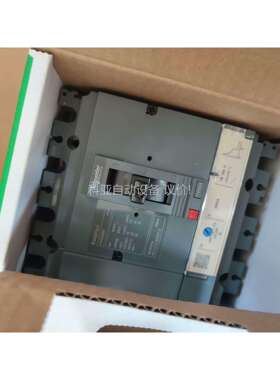 CVS250F塑壳断路器4P250A11只。订货整（议价）