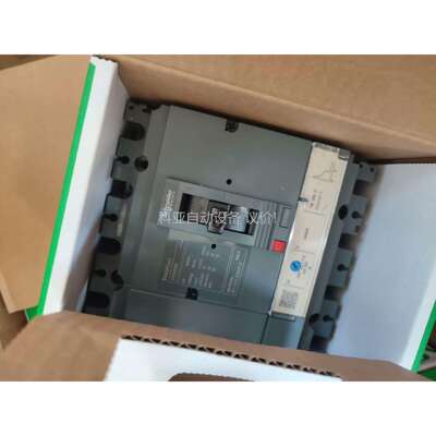 CVS250F塑壳断路器4P250A11只。订货整（议价）