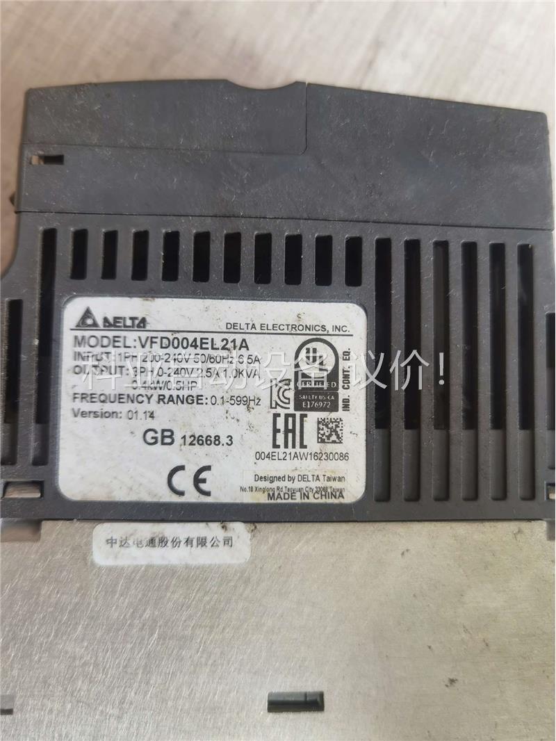 台达变频器VFD004EL21A 0.4KW原装拆机、(议价)
