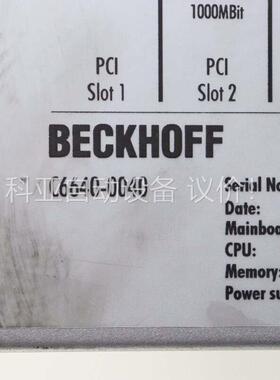 C6640-0040德国BECKHOFF倍福工控机，实拍(议价)