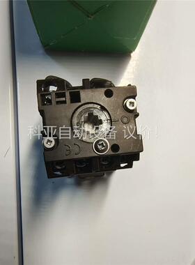施耐德型号K1D004N 捷克产万能转换开关附件。原(议价)
