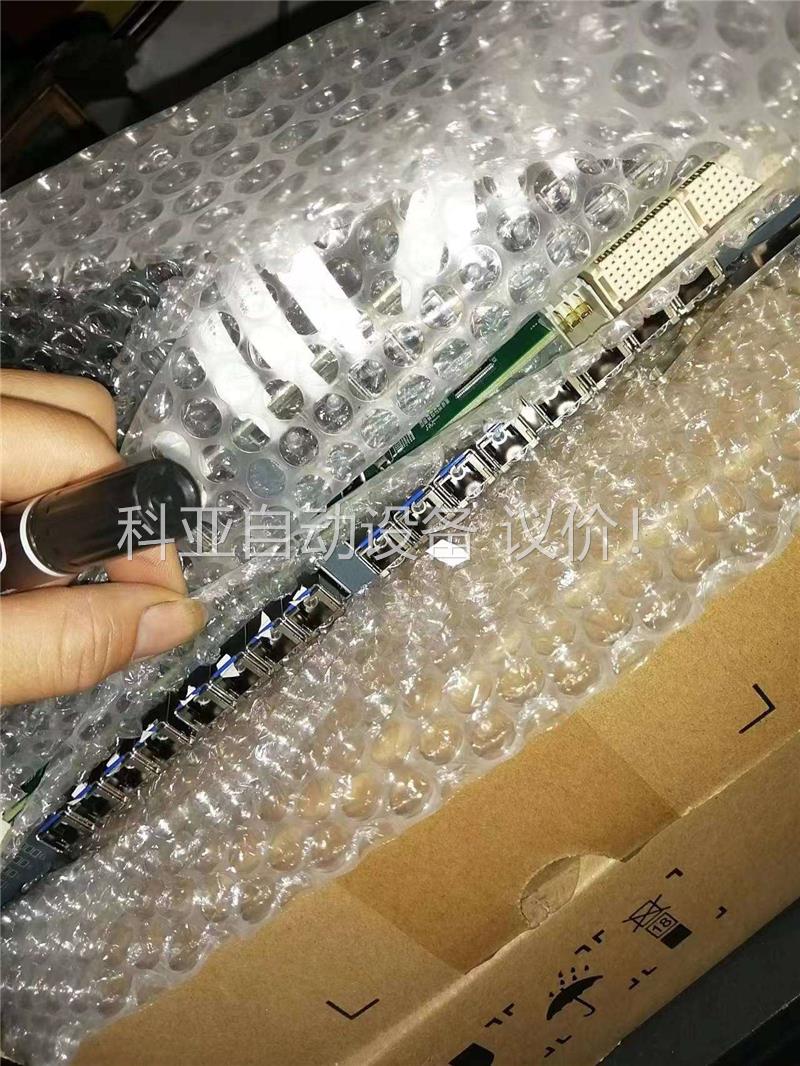 烽火GCOB，T1a，，确定要在问，成色20年份，带包装(议价)