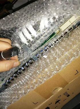 烽火GCOB，T1a，，确定要在问，成色20年份，带包装(议价)