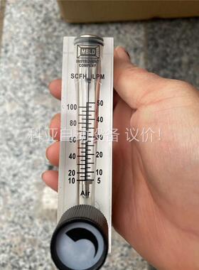 MBLD流量计LZT-08A10M-V共2个纯新带包装未使用(议价)