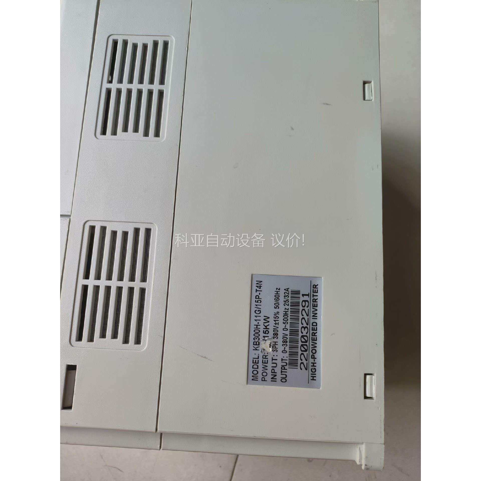 KBDE科比德变频器kB300H一ⅡG＇15P一T4N（议价）